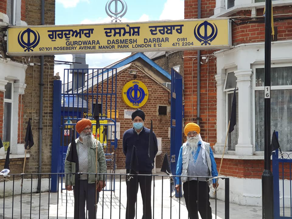 Gurdwara Dasmesh darbar